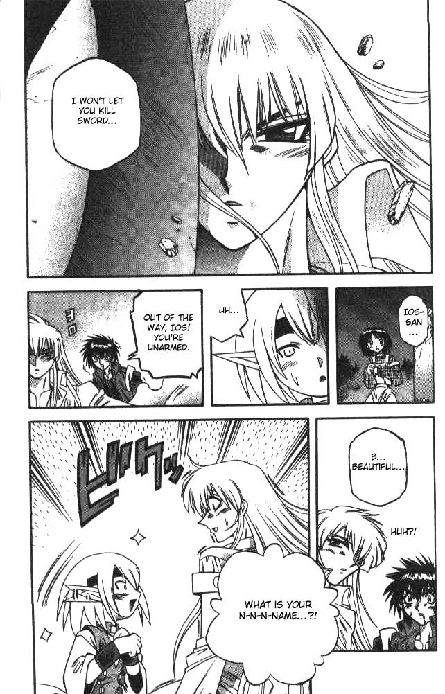Devil and Devil Chapter 100 page 14 - Chapter 100: Reminiscence