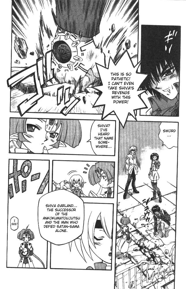 Devil and Devil Chapter 100 page 19 - Chapter 100: Reminiscence