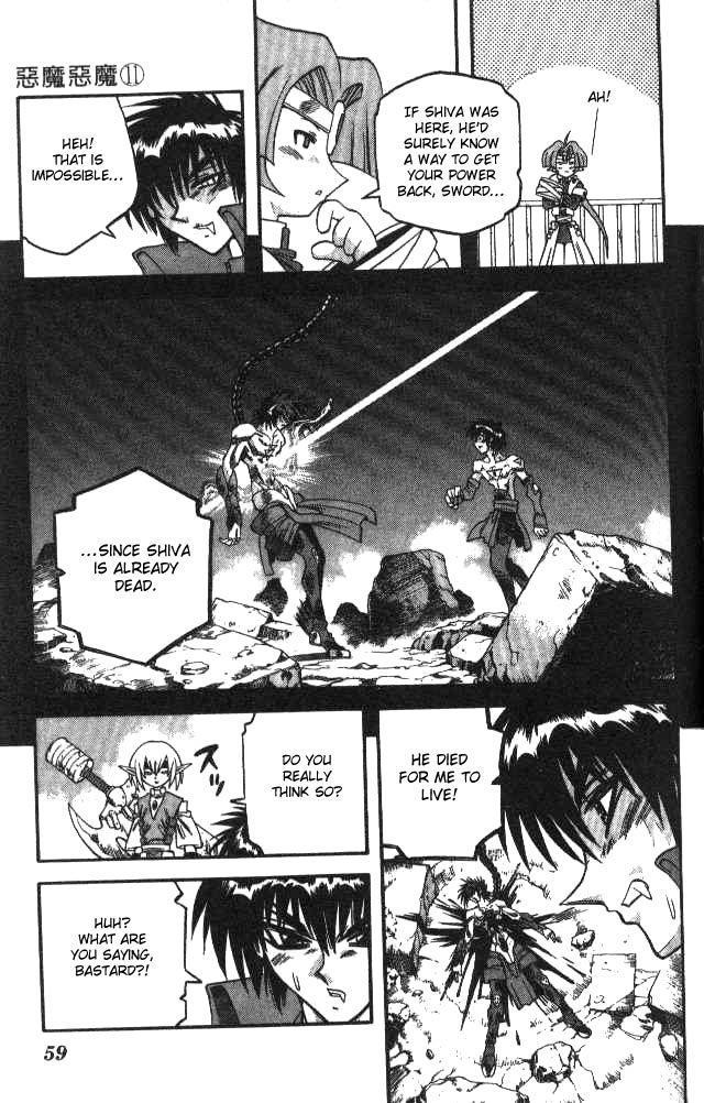 Devil and Devil Chapter 100 page 20 - Chapter 100: Reminiscence