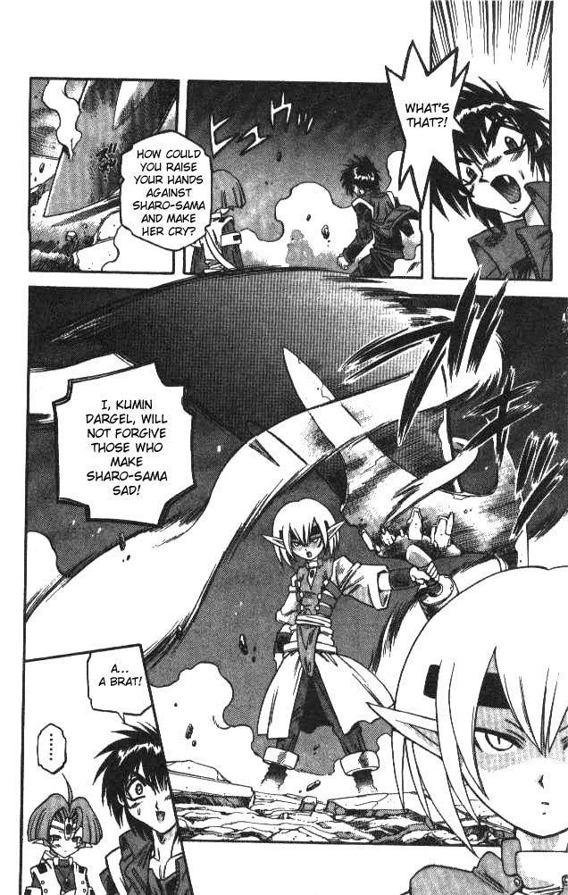 Devil and Devil Chapter 100 page 7 - Chapter 100: Reminiscence