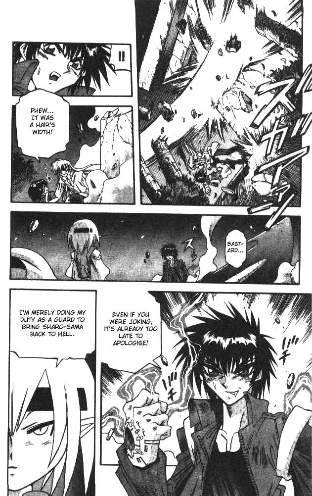 Devil and Devil Chapter 100 page 9 - Chapter 100: Reminiscence
