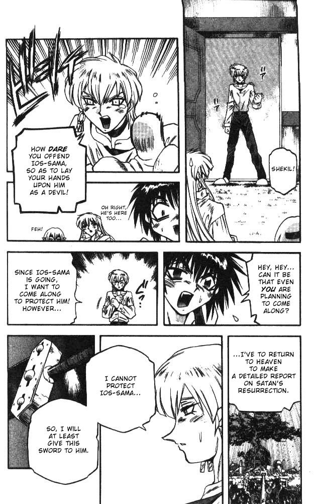 Devil and Devil Chapter 101 page 14 - Chapter 101: Life and Death
