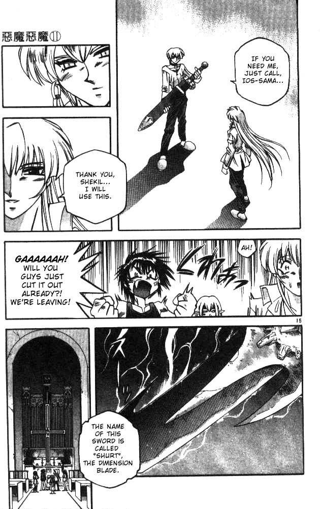Devil and Devil Chapter 101 page 15 - Chapter 101: Life and Death