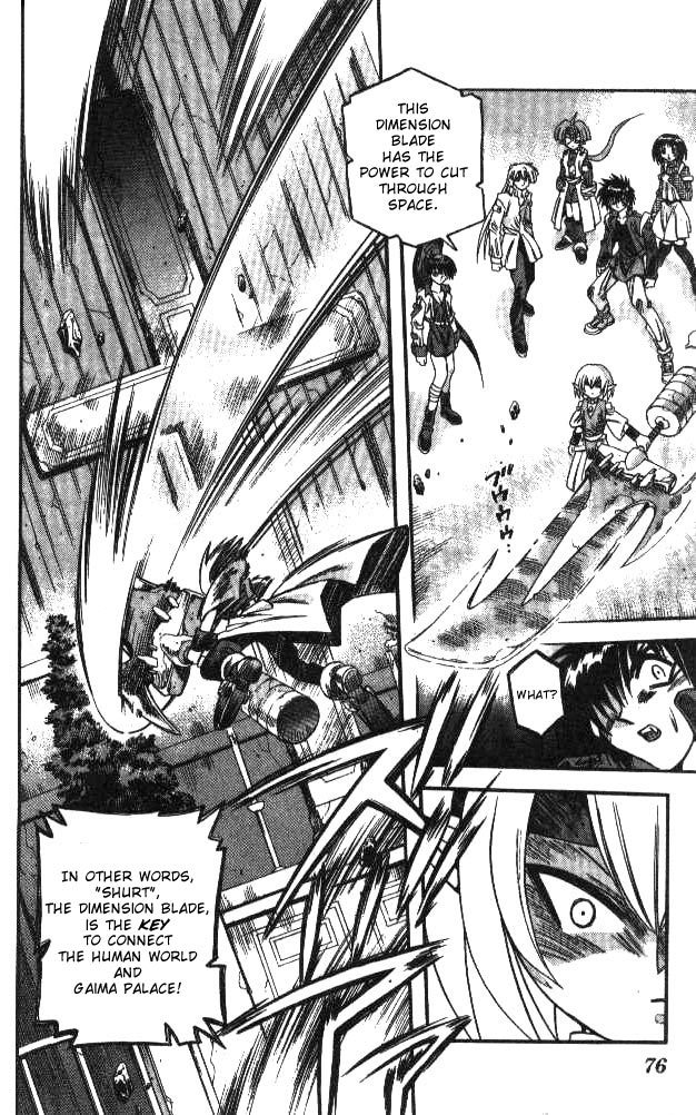 Devil and Devil Chapter 101 page 16 - Chapter 101: Life and Death