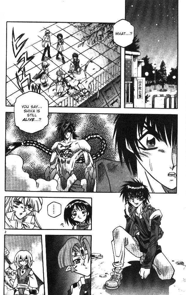 Devil and Devil Chapter 101 page 2 - Chapter 101: Life and Death