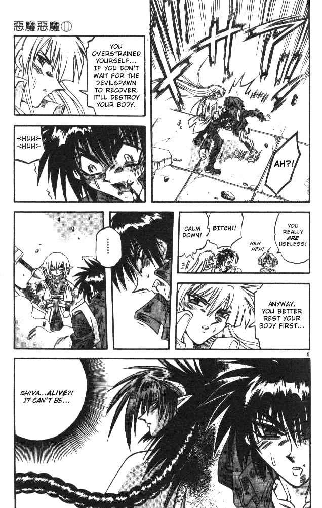 Devil and Devil Chapter 101 page 5 - Chapter 101: Life and Death