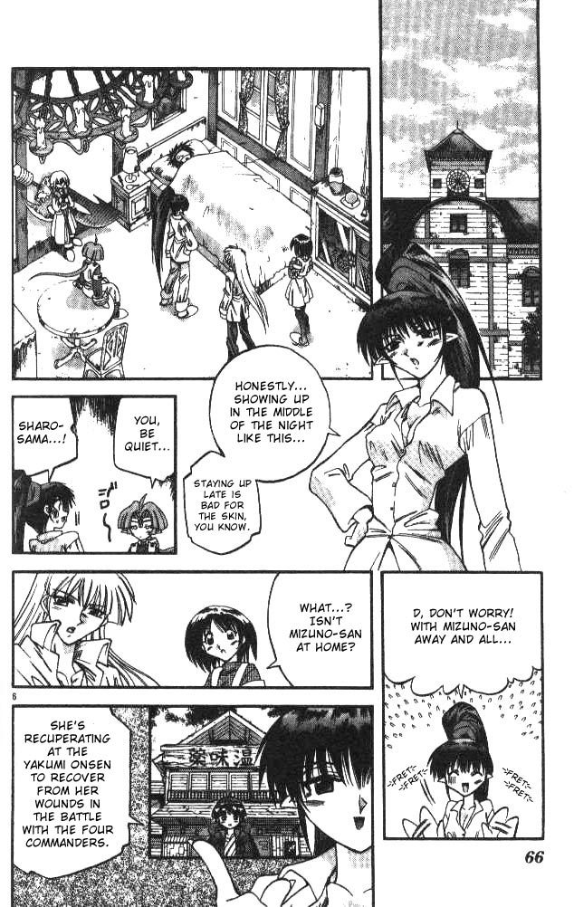 Devil and Devil Chapter 101 page 6 - Chapter 101: Life and Death