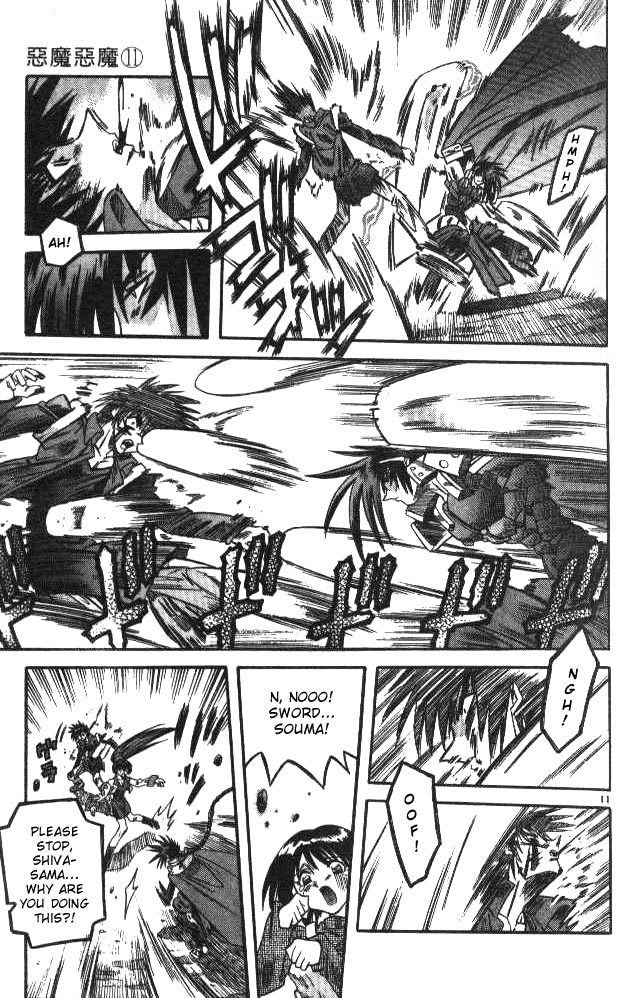 Devil and Devil Chapter 103 page 10 - Chapter 103: Fist