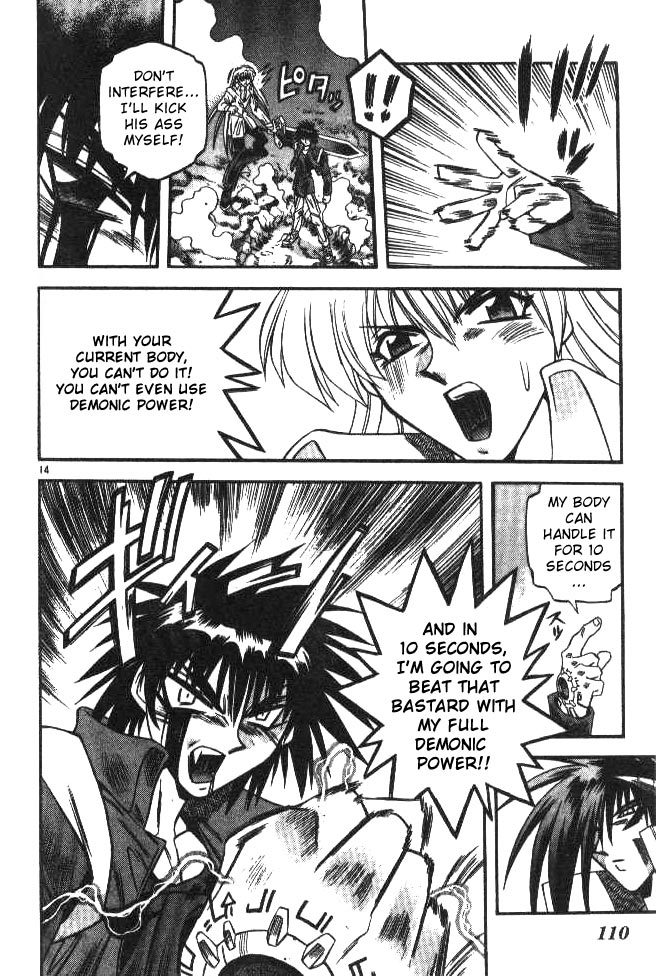 Devil and Devil Chapter 103 page 13 - Chapter 103: Fist