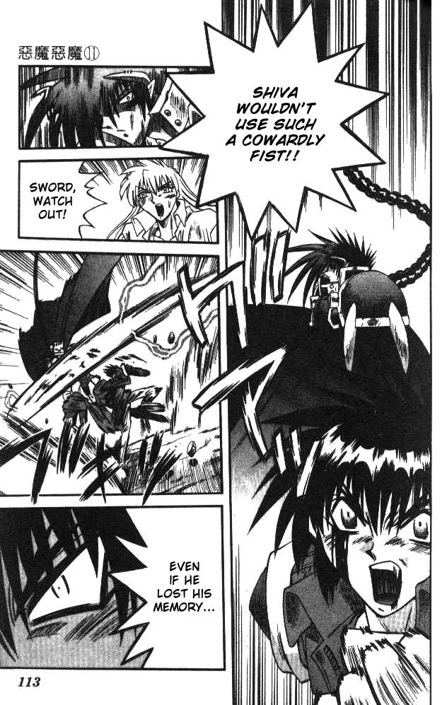 Devil and Devil Chapter 103 page 16 - Chapter 103: Fist