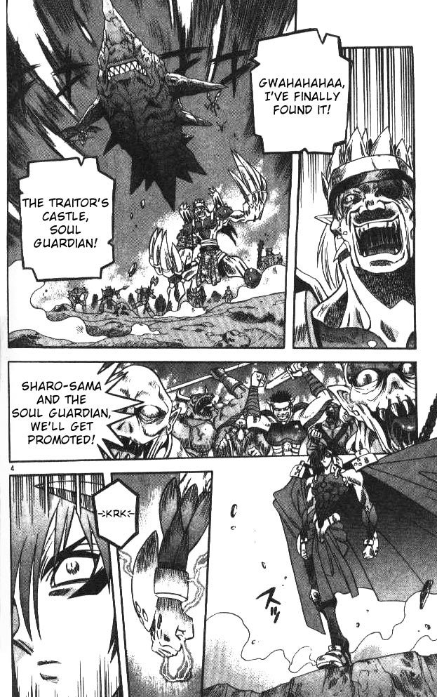 Devil and Devil Chapter 103 page 3 - Chapter 103: Fist