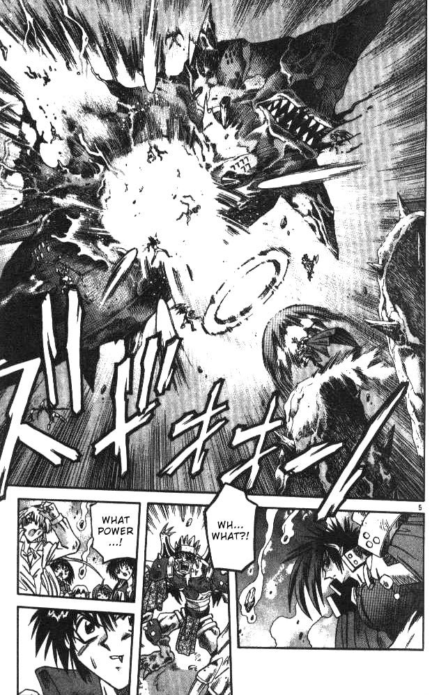 Devil and Devil Chapter 103 page 4 - Chapter 103: Fist
