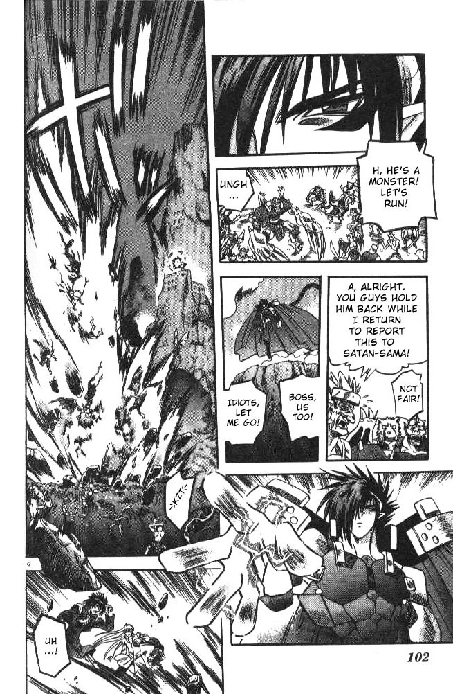 Devil and Devil Chapter 103 page 5 - Chapter 103: Fist