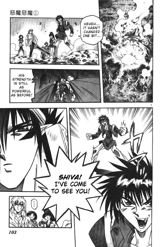 Devil and Devil Chapter 103 page 6 - Chapter 103: Fist