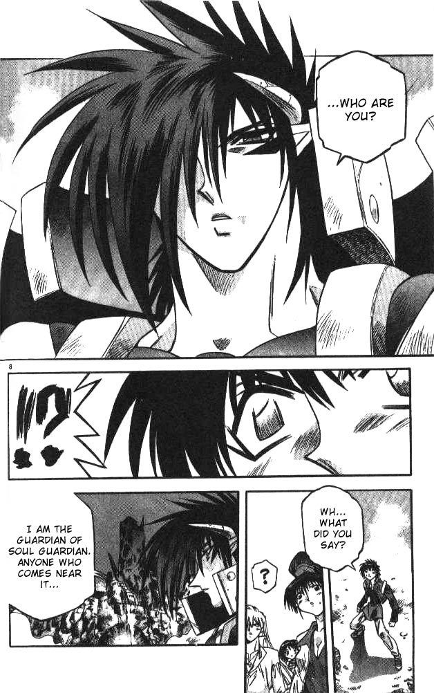 Devil and Devil Chapter 103 page 7 - Chapter 103: Fist