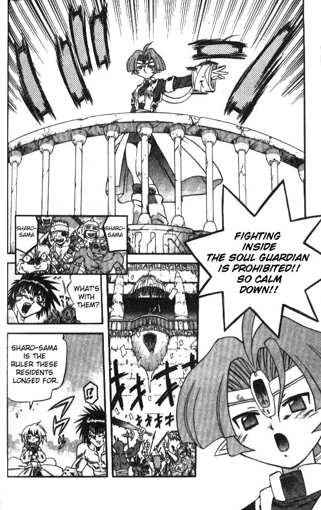 Devil and Devil Chapter 104 page 12 - Chapter 104: Soul Guardian