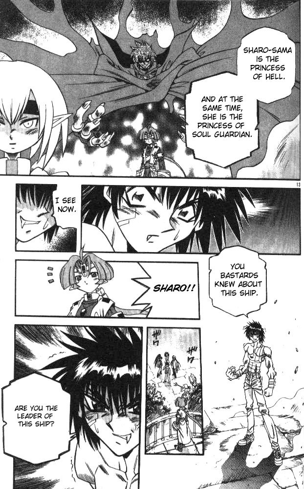 Devil and Devil Chapter 104 page 13 - Chapter 104: Soul Guardian