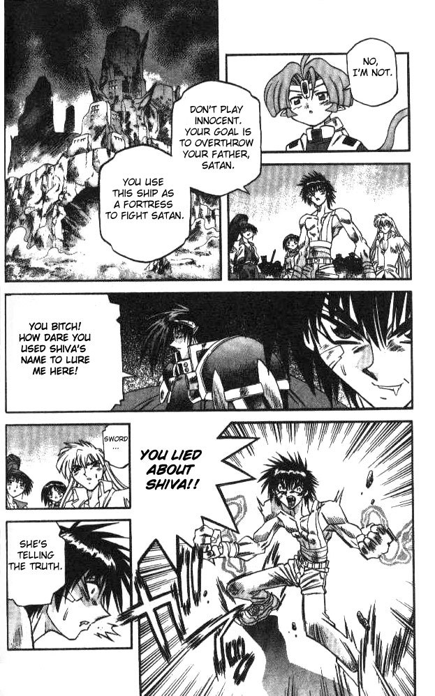 Devil and Devil Chapter 104 page 14 - Chapter 104: Soul Guardian