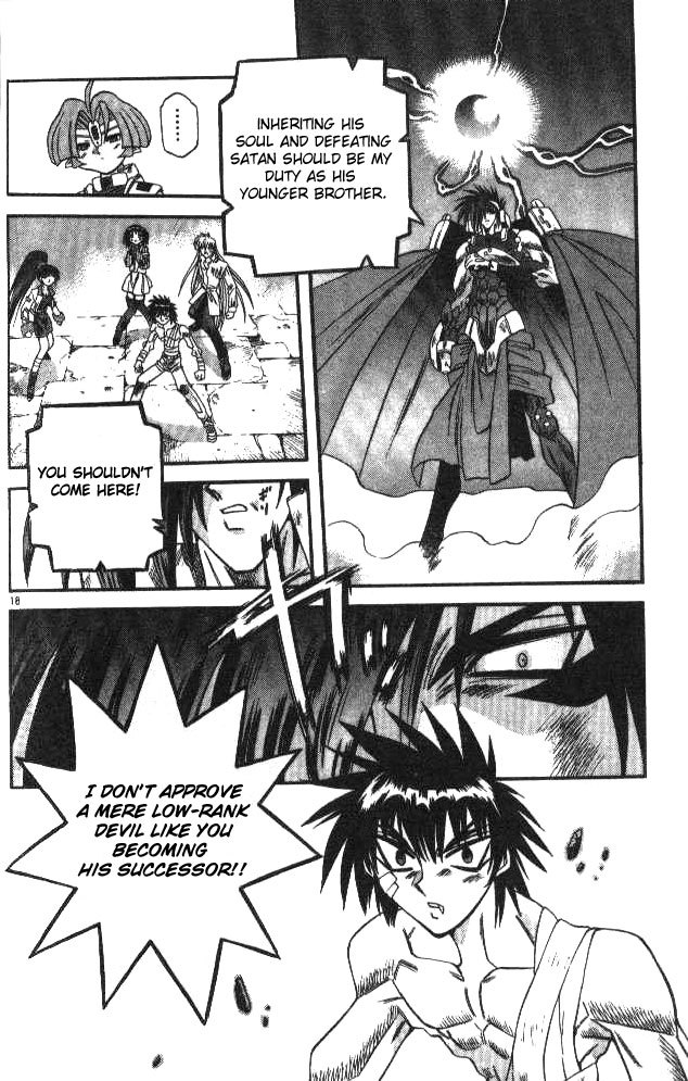Devil and Devil Chapter 104 page 17 - Chapter 104: Soul Guardian
