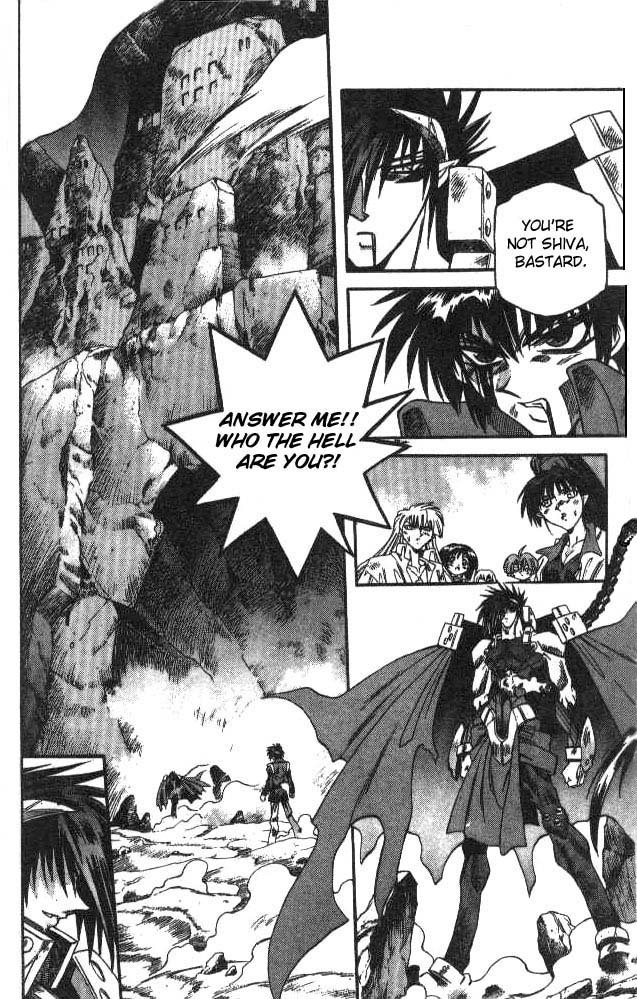 Devil and Devil Chapter 104 page 2 - Chapter 104: Soul Guardian