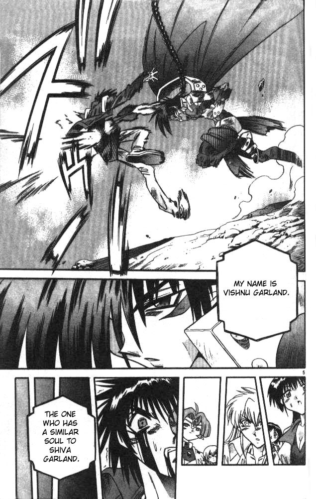 Devil and Devil Chapter 104 page 5 - Chapter 104: Soul Guardian