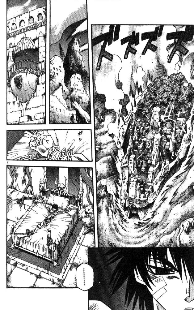 Devil and Devil Chapter 104 page 6 - Chapter 104: Soul Guardian