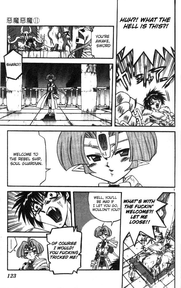 Devil and Devil Chapter 104 page 7 - Chapter 104: Soul Guardian