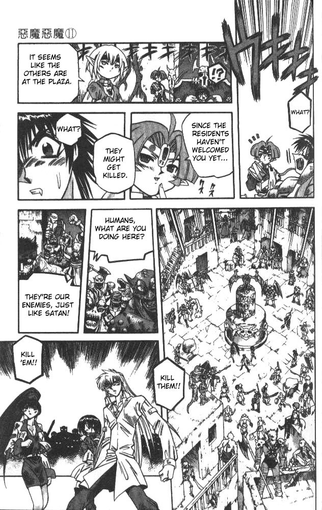 Devil and Devil Chapter 104 page 9 - Chapter 104: Soul Guardian