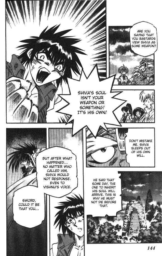 Devil and Devil Chapter 105 page 10 - Chapter 105: Qualifications