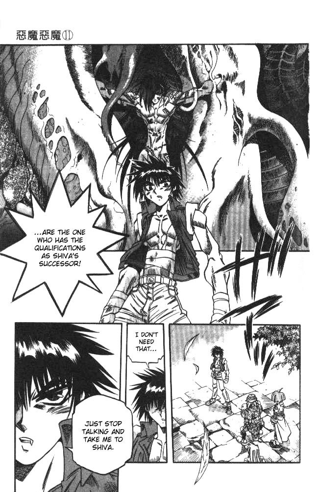 Devil and Devil Chapter 105 page 11 - Chapter 105: Qualifications