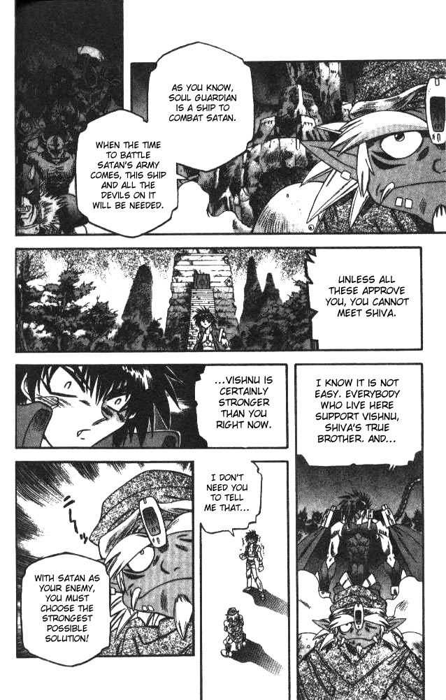 Devil and Devil Chapter 105 page 12 - Chapter 105: Qualifications
