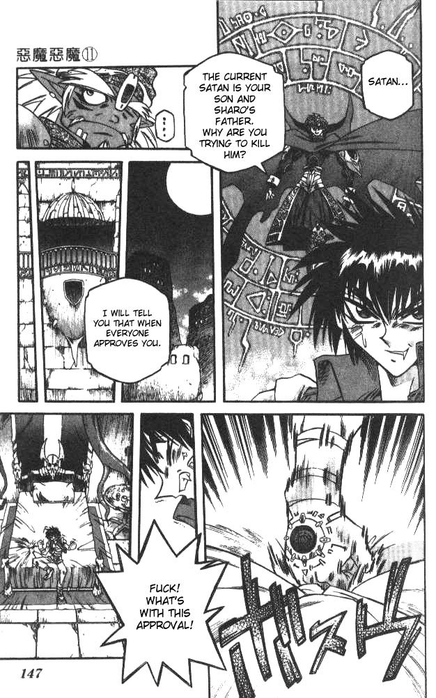 Devil and Devil Chapter 105 page 13 - Chapter 105: Qualifications