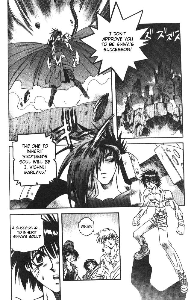 Devil and Devil Chapter 105 page 2 - Chapter 105: Qualifications