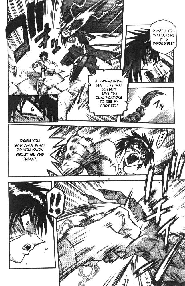 Devil and Devil Chapter 105 page 4 - Chapter 105: Qualifications