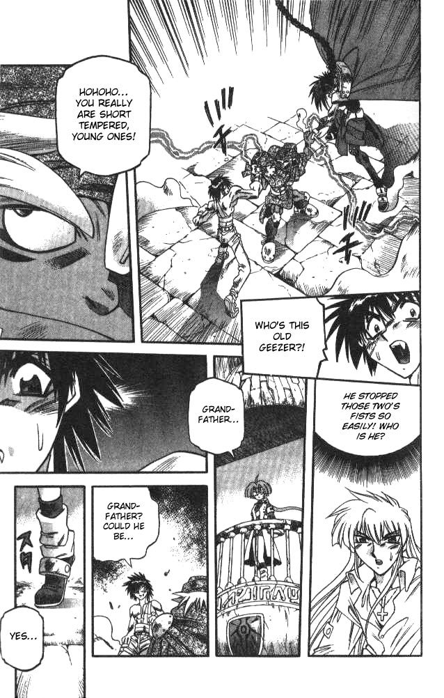 Devil and Devil Chapter 105 page 5 - Chapter 105: Qualifications