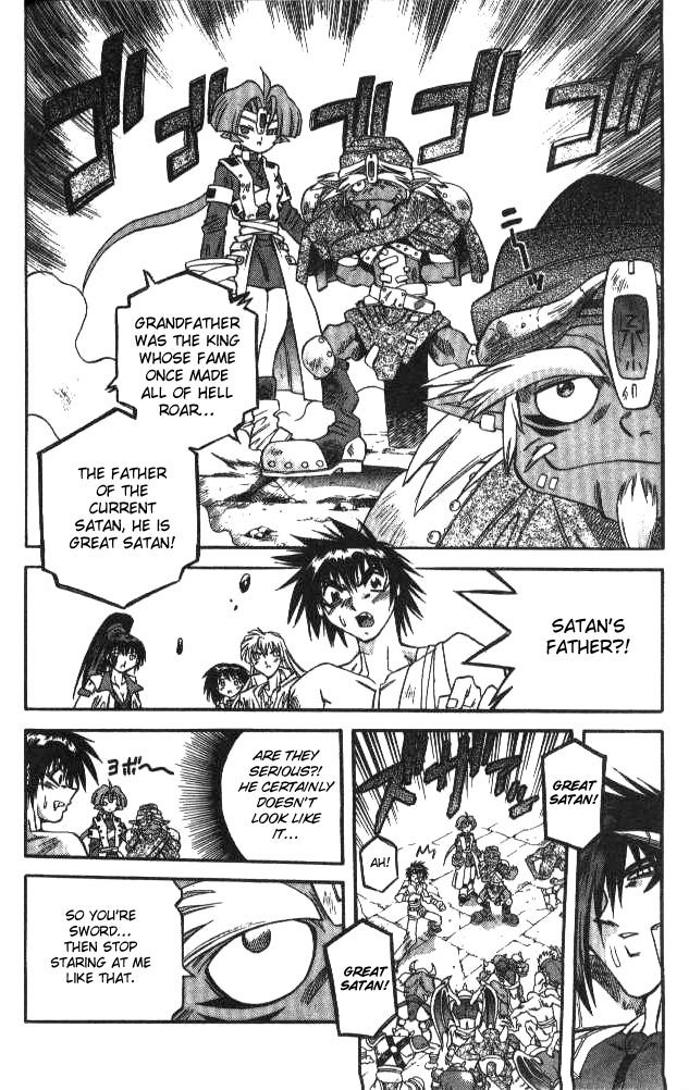 Devil and Devil Chapter 105 page 6 - Chapter 105: Qualifications