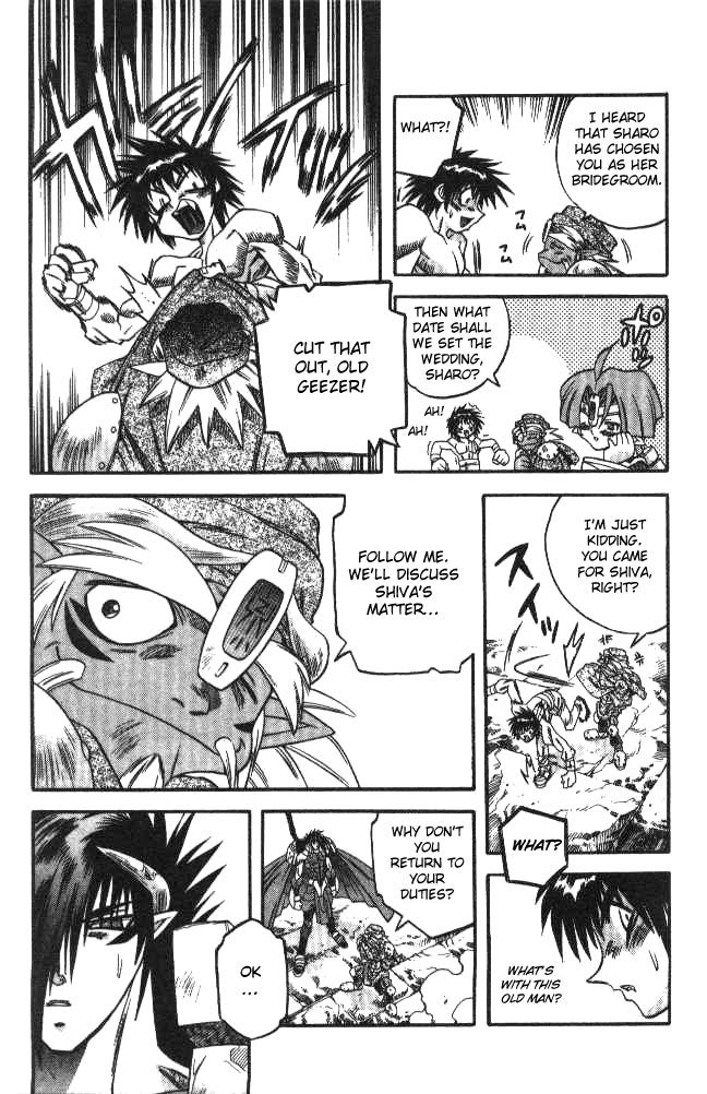 Devil and Devil Chapter 105 page 7 - Chapter 105: Qualifications