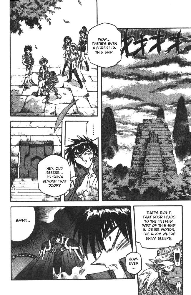 Devil and Devil Chapter 105 page 8 - Chapter 105: Qualifications
