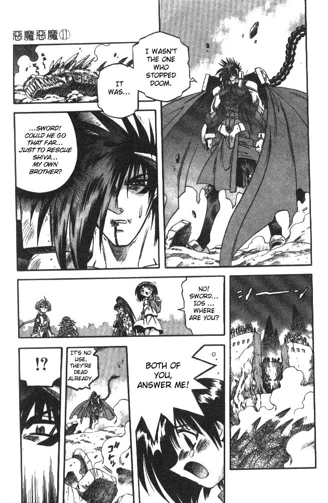 Devil and Devil Chapter 107 page 10 - Chapter 107: Trust
