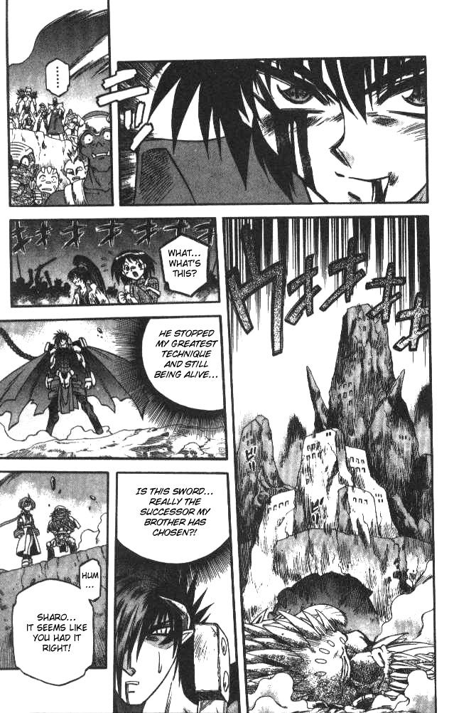 Devil and Devil Chapter 107 page 13 - Chapter 107: Trust