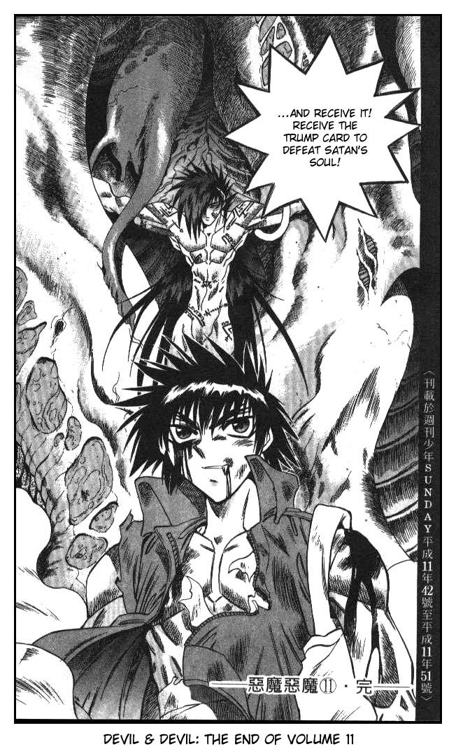 Devil and Devil Chapter 107 page 16 - Chapter 107: Trust