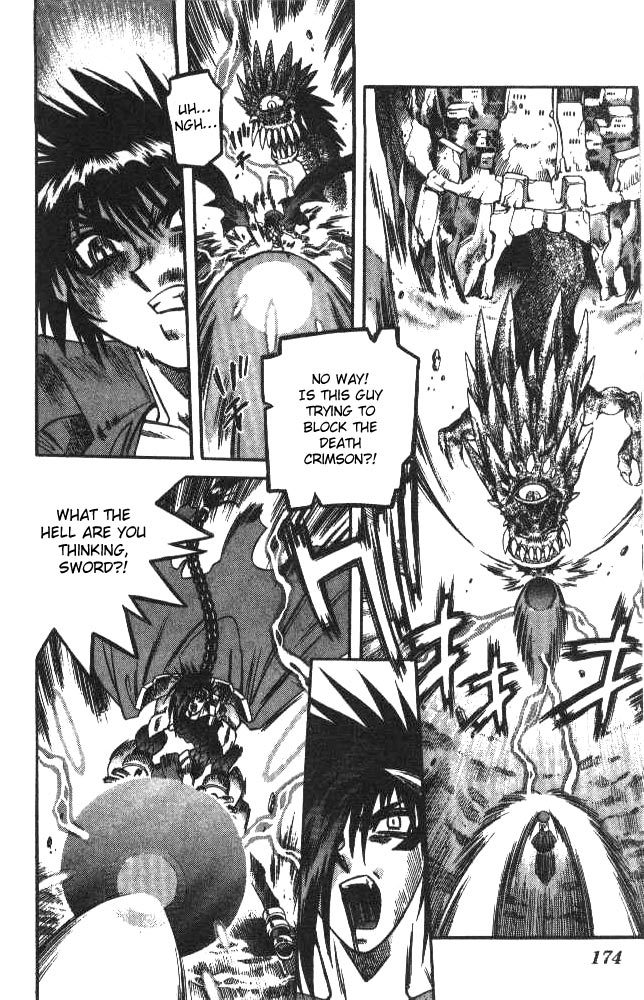 Devil and Devil Chapter 107 page 2 - Chapter 107: Trust