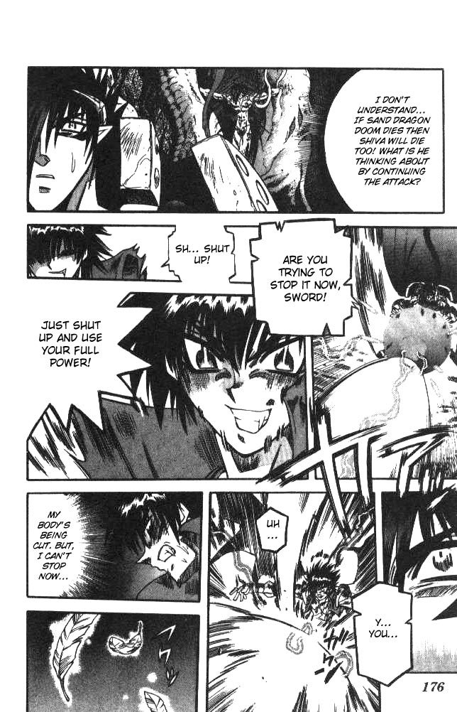 Devil and Devil Chapter 107 page 4 - Chapter 107: Trust