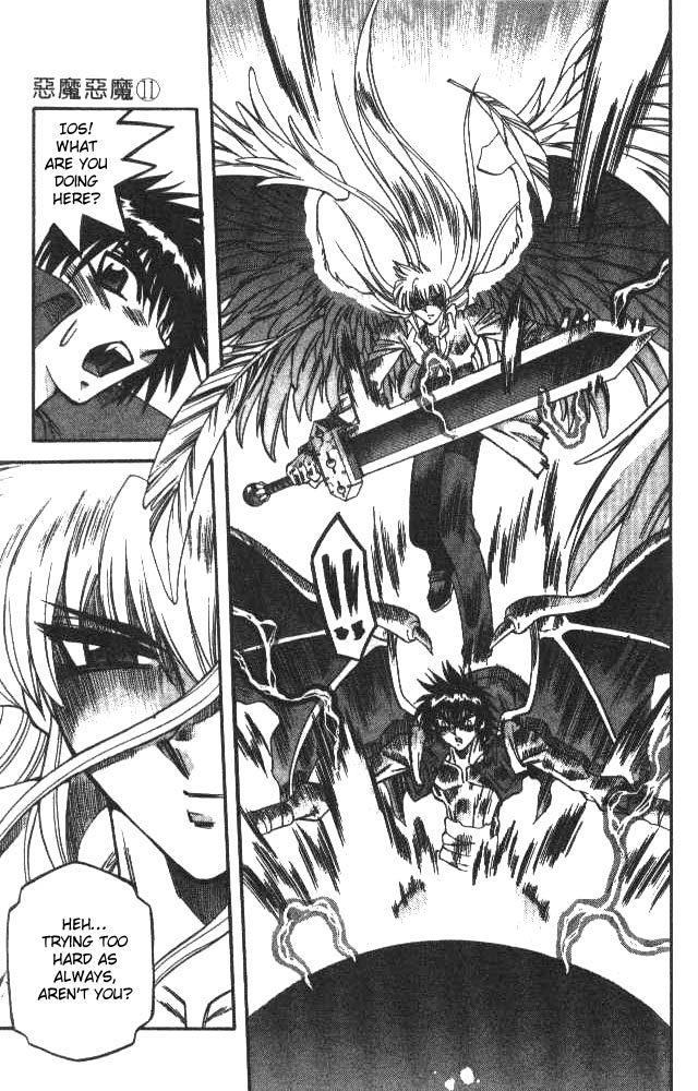 Devil and Devil Chapter 107 page 5 - Chapter 107: Trust