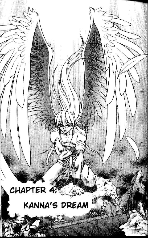 Devil and Devil Chapter 11 page 1 - Chapter 11: Kanna's Dream
