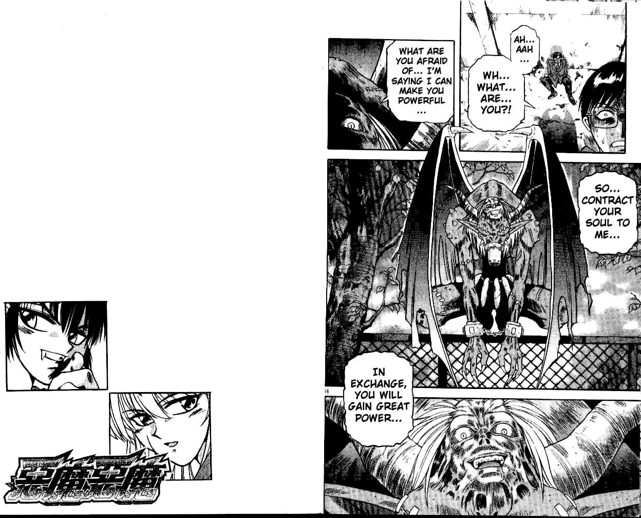 Devil and Devil Chapter 11 page 10 - Chapter 11: Kanna's Dream