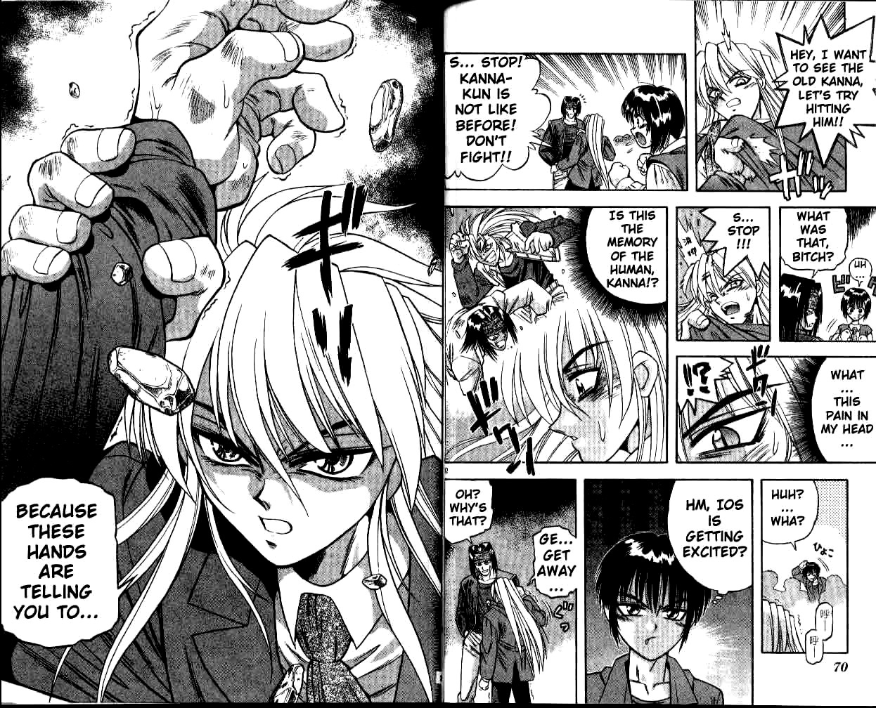 Devil and Devil Chapter 11 page 7 - Chapter 11: Kanna's Dream