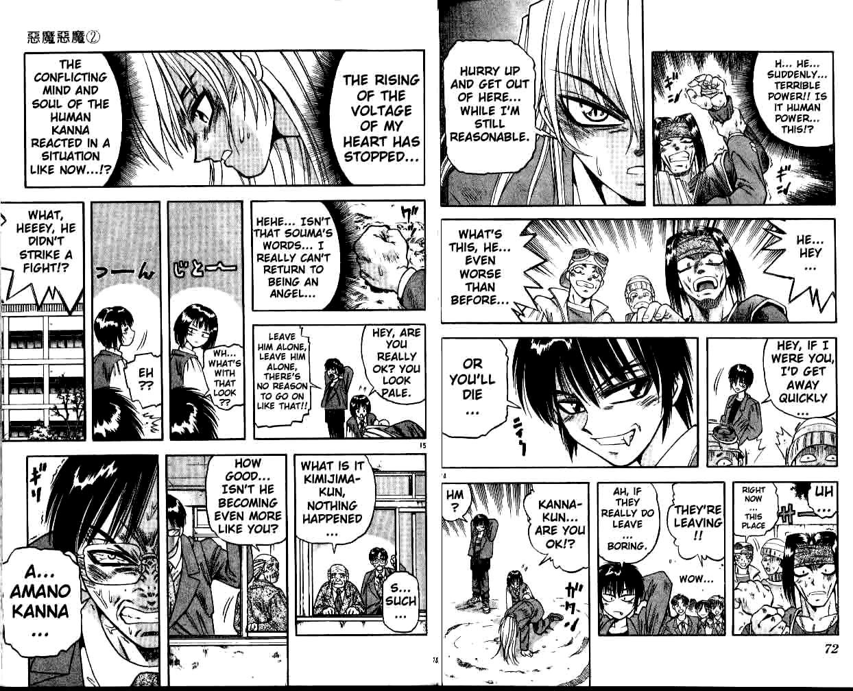 Devil and Devil Chapter 11 page 8 - Chapter 11: Kanna's Dream
