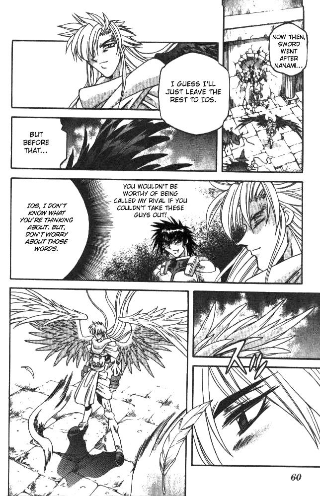 Devil and Devil Chapter 110 page 15 - Chapter 110: The Two's Relation