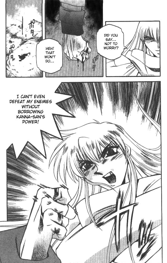 Devil and Devil Chapter 110 page 16 - Chapter 110: The Two's Relation